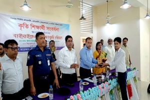জৈন্তাপুরের শিক্ষার মানোন্নয়নে সমন্বিত কর্মপরিকল্পনার তাগিদ জেলা প্রশাসকের জৈন্তাপুরের শিক্ষার মানোন্নয়নে সমন্বিত কর্মপরিকল্পনার তাগিদ জেলা প্রশাসকের