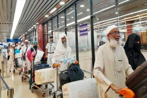 বেসরকারি হজ প্যাকেজ ঘোষণা