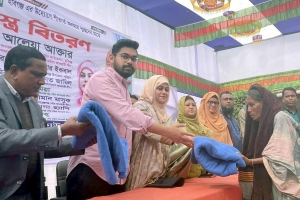শায়েস্তাগঞ্জে আলেয়া জাহির ফাউন্ডেশন দিলো চার শতাধিক অস্বচ্ছল মানুষকে শীতবস্ত্র উপহার 