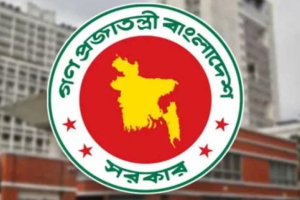 সরকারি চাকরিজীবীদের মিলতে পারে টানা ৪ দিনের ছুটি সরকারি চাকরিজীবীদের মিলতে পারে টানা ৪ দিনের ছুটি