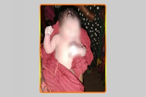 নদীর পাড় থেকে লাল কাপড়ে মোড়ানো জীবিত নবজাতককে উদ্ধার