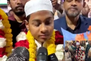 আন্তর্জাতিক কোরআন তেলাওয়াত প্রতিযোগিতায় লাখাইয়ের বশির চ্যাম্পিয়ন