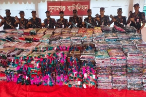 সুনামগঞ্জে সাড়ে ৩ কোটি টাকার ভা'রতীয় শাড়ি জ'ব্দ সুনামগঞ্জে সাড়ে ৩ কোটি টাকার ভা'রতীয় শাড়ি জ'ব্দ