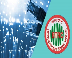 ৪৮ ইন্টারনেট সেবাদাতা প্রতিষ্ঠানের লাইসেন্স বাতিল করলো বিটিআরসি
