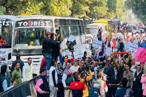 দিল্লিতে বাংলাদেশ হাইকমিশনের কাছে বি ক্ষো ভ কর্মসূচি পালন