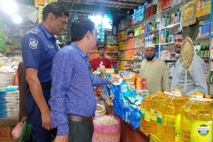 বানিয়াচংয়ে ২১টি ব্যবসা প্রতিষ্ঠানকে জরিমানা