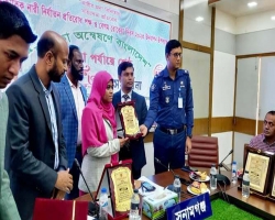 জয়ীতা সম্মাননা পেলেন তাহিরপুরের 