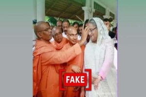 ফ্যাক্ট চেক: শেখ হাসিনা কি আসলেই হি*ন্দুধর্ম গ্রহণ করেছেন?