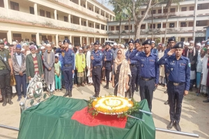 শায়েস্তাগঞ্জের নূরপুরে বীর মুক্তিযোদ্ধা মীর আবু তাহেরকে ‘গার্ড অব অনার’ প্রদান