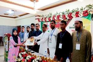 জৈন্তাপুরে কৃতি শিক্ষার্থীদের সংবর্ধনা দিল শিবির জৈন্তাপুরে কৃতি শিক্ষার্থীদের সংবর্ধনা দিল শিবির