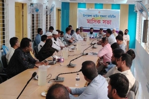 জগন্নাথপুরে আইনশৃঙ্খলা কমিটির সভা, মা*দক-অনলাইন জু*য়া দমনে জোর