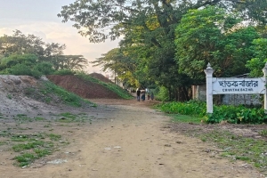 কবে চালু হবে সিলেট-ছাতক রেলপথ, ২১৭ কোটি টাকার প্রকল্পেও ধী/রগতি কবে চালু হবে সিলেট-ছাতক রেলপথ, ২১৭ কোটি টাকার প্রকল্পেও ধী/রগতি