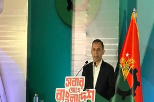 বিনা বেতনে স্নাতকোত্তর পর্যন্ত নারীর পড়াশোনার প্রতিশ্রুতি বিএনপির
