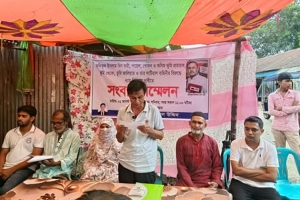 জামালগঞ্জে মারধর  হুমকি ও জীবনের  নিরাপত্তা চেয়ে সংবাদ সম্মেলন