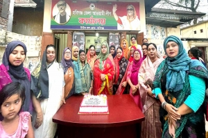 হবিগঞ্জে মহিলা আওয়ামী লীগের ৫৫তম প্রতিষ্ঠাবার্ষিকী উদযাপন