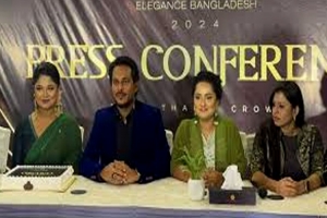 মিস অ্যান্ড মিসেস এলিগ্যান্স বাংলাদেশ