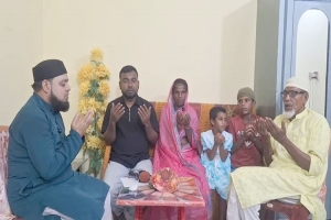 জগন্নাথপুরে স্বেচ্ছায় ইসলাম ধর্ম গ্রহণ করলেন এক নারী, আগেই ধর্মান্তরিত হন দুই সন্তান