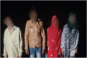 আসামে পাঁচ বাংলাদেশি গ্রে প্তা র
