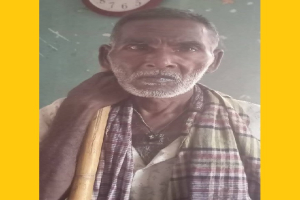 জীবনের শেষ প্রান্তে অ*সহায় অনিল সরকার দম্পতি, মানবিক সহায়তার আবেদন