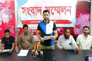 গোলাপগঞ্জে প্রবাসীর ৬০ লাখ টাকা আ/ত্মসাতের অ/ভিযোগ গোলাপগঞ্জে প্রবাসীর ৬০ লাখ টাকা আ/ত্মসাতের অ/ভিযোগ