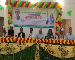 চুনারুঘাটে জাতীয় সমবায় দিবস পালিত