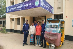 চুনারুঘাটে ইজিবাইক ‘চোর চক্রের’ দুই সদস্য গ্রেফতার  
