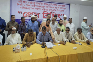 দাবি আদায় না হলে পরিবহন ধ*র্মঘটের হুঁশিয়ারি