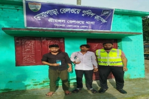 মাধবপুরে ট্রেন থেকে ছি/নতাই হওয়া মোবাইল উ/দ্ধার, আ/টক  ২