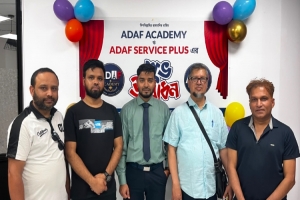 ফ্রান্সে প্রবাসিদের প্রশাসনিক সহযোগিতা করতে আদাফের নতুন অফিসের উদ্ধোধন