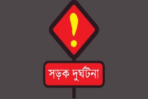 রাজনগরে সড়কে প্রা'ণ গেল বৃদ্ধার