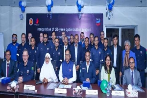 বিবিয়ানায় গ্যাস উৎপাদনের ৬০ শতাংশ, কনডেনসেট উৎপাদনের ৮০ শতাংশেরও বেশি
