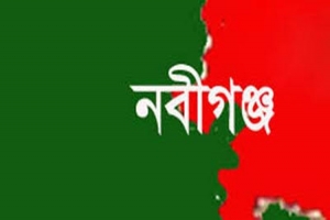 নবীগঞ্জে সড়ক দুর্ঘটনায় দুই স্কুল কর্মীর মৃ ত্যু