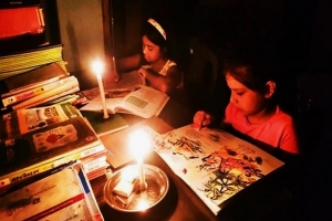 আজমিরীগঞ্জে ভ*য়াবহ বিদ্যুৎ বি*ভ্রাট, জনজীবন বিপ*র্যস্ত