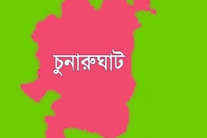 চুনারুঘাটে ধানক্ষেতে মিলল যুবকের র'ক্তা'ক্ত ম'রদে'হ