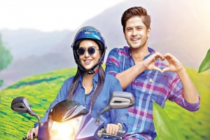 ট্রেন্ডিংয়ে ‘বিয়ে করবো সিলেট’