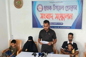 মায়ের মৃ*ত্যু পরিকল্পিত হ*ত্যাকাণ্ড দাবি, নি*রপেক্ষ তদন্তের দাবি সন্তানদের