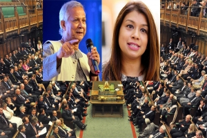 টিউলিপকে নিয়ে উ ত্ত প্ত ব্রি টি শ পার্লা*মেন্ট, উঠেছে ড. ইউনূসের নামও