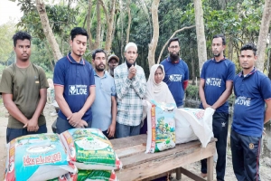 শায়েস্তাগঞ্জে রমজান উপলক্ষে এক মাসের খাবার পেলেন হতদরিদ্ররা