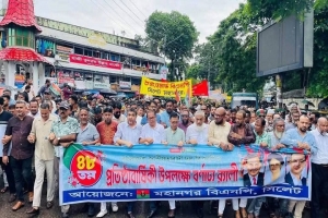 তারেক রহমানের নেতৃত্বে বাংলাদেশ সমৃদ্ধির পথে এগিয়ে যাচ্ছে: মুক্তাদির