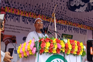 পিআর নির্বাচনের মাধ্যমে ফ্যা সি স্ট চরিত্র তৈরি হয় না: চরমোনাই পীর