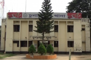 চুনারুঘাটে প্রতিপক্ষের ছুরিকাঘাতে যুবক খুন