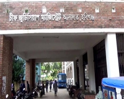হবিগঞ্জে গৃহবধূ হত্যায় স্বামী-শাশুড়িসহ ৫ জনের মৃত্যুদণ্ড