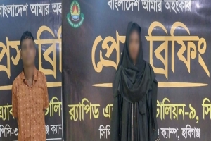 মাধবপুরে ৩৬০০ পিস ইয়া/বাসহ দুই মাদ/ক ব্যবসায়ী গ্রে/প্তার