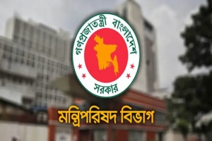 সরকারি অনুষ্ঠানের ব্যানার-ফেস্টুনে প্রধানমন্ত্রীর ছবি ব্যবহার নিষিদ্ধ