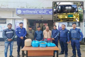 হবিগঞ্জে মাদক ব্যবসায়ী সৈয়দ আলীসহ আটক ৩ 
