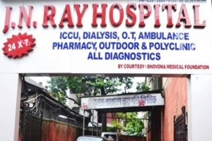 বাংলাদেশি রোগীদের চিকিৎসা দেবে না কলকাতার হাসপাতাল