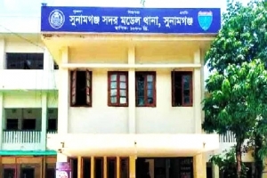 সুনামগঞ্জে আদালতে ‘জয়বাংলা’ স্লোগান, ৪১ জনের বি*রুদ্ধে মা*মলা