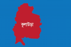 কুলাউড়ায় তরুণীর রহস্যজনক মৃ ত্যু