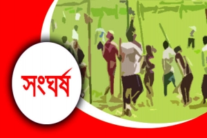 মাধবপুরে জমি সংক্রান্ত বিরোধকে কেন্দ্র করে সংর্ঘষ, আহত ৪০