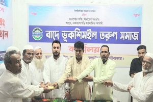 মইনউদ্দীনের ঘর নির্মাণে অর্ধলক্ষ টাকা অনুদান